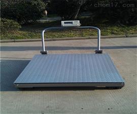 云南可稱重手推車地磅|1噸2噸移動式小地磅