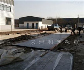 呼和浩特100噸電子地磅價格|60噸3*16米尺寸Z新報價