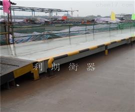 赤峰50噸電子地磅3米寬12米長汽車衡價(jià)格