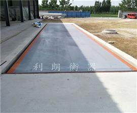 邢臺電子汽車衡50噸3*16米電子磅秤50噸價格