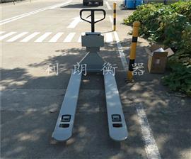 河北唐山1-3噸化工廠用防爆電子叉車秤|今日價(jià)格