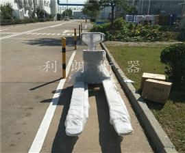天津供應(yīng)1噸本安型防爆叉車秤2T防爆地牛稱