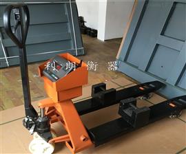帶打印液壓叉車秤（1噸-3噸）貴陽廠家