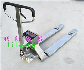 吉林市1噸本安防爆電子叉車秤*價(jià)