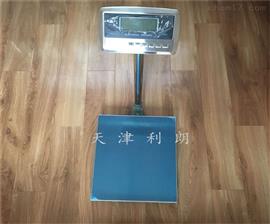 東麗區(qū)150公斤*密電子臺秤,天津電子稱