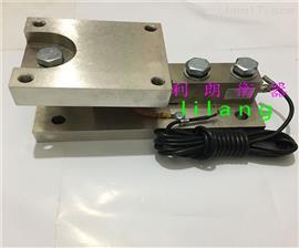 北京帶控制報警3噸5噸稱重模塊罐體稱重