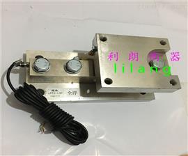 重慶市帶控制閥門5噸靜載稱重模塊報價
