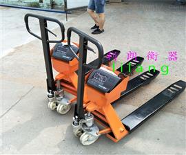 1噸2噸3噸叉車(chē)秤|唐山搬運(yùn)液壓叉車(chē)電子秤價(jià)格