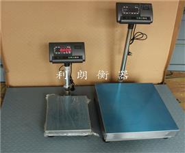 滄州150kg本安型防爆電子秤臺(tái)秤多少錢