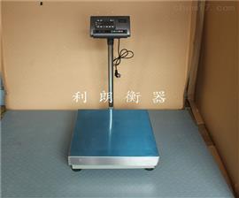 天津西青100kg電子稱/津南120Kg/150kg臺(tái)秤