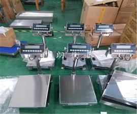 150公斤防爆不銹鋼臺(tái)秤|包頭市本案防爆電子稱廠家
