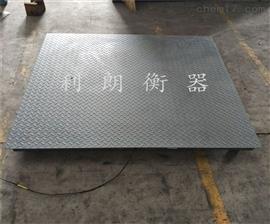 3噸小地磅多少錢*臺/北京豐臺區(qū)1.5x3米電子地磅報價