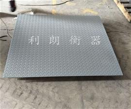 張家口2米乘以3米電子地秤價格|5噸加厚地磅秤市場行情