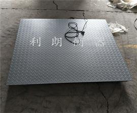 1噸2噸3噸地磅-利朗衡器|天津小地磅廠家
