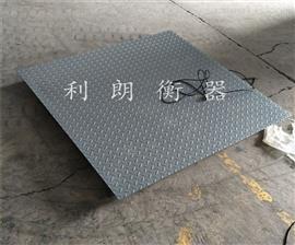 咸寧2噸電子地磅|湖北省1.5*1.5米3噸電子地磅秤價(jià)格大全