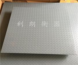 垃圾廢品*購買5噸電子稱正好合適