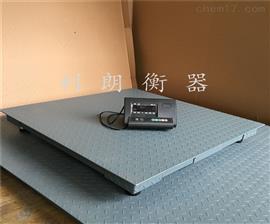 山東省單層地上衡1t2t小型平臺(tái)秤加工