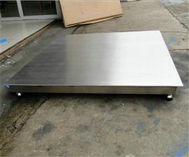 2噸不銹鋼小地磅價(jià)格|青海西寧2噸304不銹鋼電子地磅