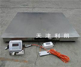 福建3噸防爆地磅/3t粉塵防爆電子秤規(guī)格報(bào)價(jià)