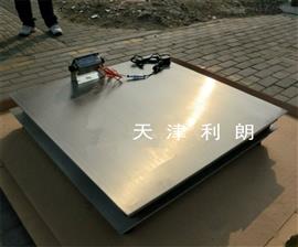 鄭州可定制1噸-2噸全防爆電子地磅實時報價
