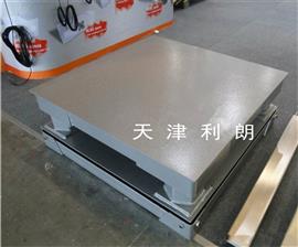 成都電子緩沖秤,1.5x1.5米5噸緩沖地磅