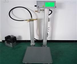 吉林液化氣充裝秤-全自動(dòng)液體充裝電子秤|300kg灌裝電子稱