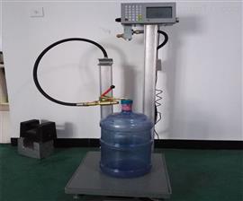 陜西氣體定量充裝電子稱,加氣*灌裝秤