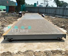 銅陵市120噸地磅秤|安徽銅陵120噸電子地磅秤|及時報價