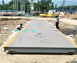 二手地磅出售120噸汽車稱重地磅