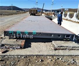 北京大興區(qū)100噸掛車稱重電子地磅|3x16米100噸地上衡廠家