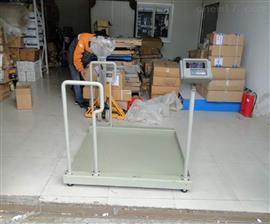 150公斤血樣輪椅稱-北京超低平臺電子輪椅秤