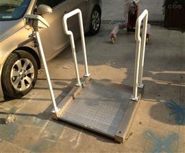 北京輪椅車電子秤|300公斤透析電子臺秤報(bào)價(jià)