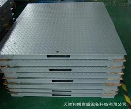吉林地區(qū)3噸地秤Z小稱量3噸的電子稱供應(yīng)