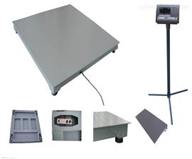 北辰區(qū)1噸2噸加厚磅秤電子地秤價(jià)格多少