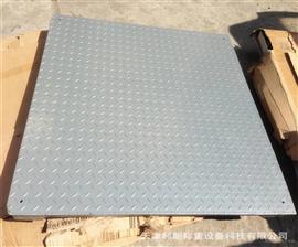 地秤稱重原理-河北承德1.5*1.5米3噸電子秤價(jià)格