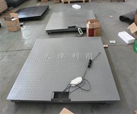 張家口托盤稱重1-5噸電子地磅價格
