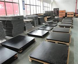 唐山1.2x1.2米無基坑電子地秤|兩三噸電子秤廠家包郵