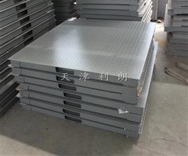 【天津打印電子地磅】北辰區(qū)1噸地磅-東麗區(qū)3噸地磅
