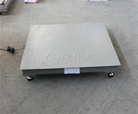 安康1T地磅《陜西1噸打印電子磅廠家》