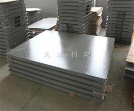 豬牛帶圍欄小型電子磅稱（1-3噸畜牧電子秤）