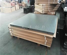 中旺鎮(zhèn)3噸地磅/子牙鎮(zhèn)3噸電子秤配大屏幕