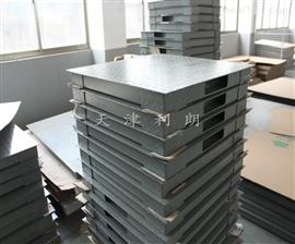 運(yùn)城市3000kg移動地磅-2噸1.5*1.5米平臺秤Z新報(bào)價(jià)