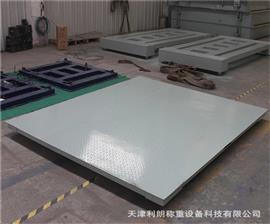 邢臺1.5*2米5噸電子地磅秤廠家報價