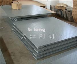 兩邊斜坡地上衡稱/1噸地衡/2噸電子衡器