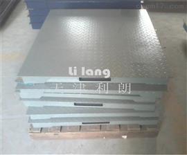 山西3噸稱牛電子地秤|稱牛用帶圍欄地秤廠家