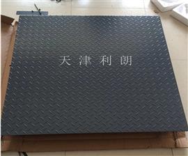 哈爾濱市3噸電子地磅秤現(xiàn)貨包郵價格