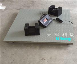 北京3噸地秤/2噸電子地磅秤現(xiàn)貨價(jià)格