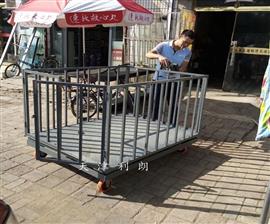 呂梁市電子地磅稱|1-3噸*為牲畜稱重設(shè)計電子稱廠家
