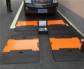 成都汽車輪軸檢測儀10/30T便攜式稱重儀供應