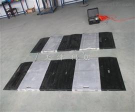 重慶治超100噸便攜式地磅價格-100T動態(tài)稱重汽車衡市場行情